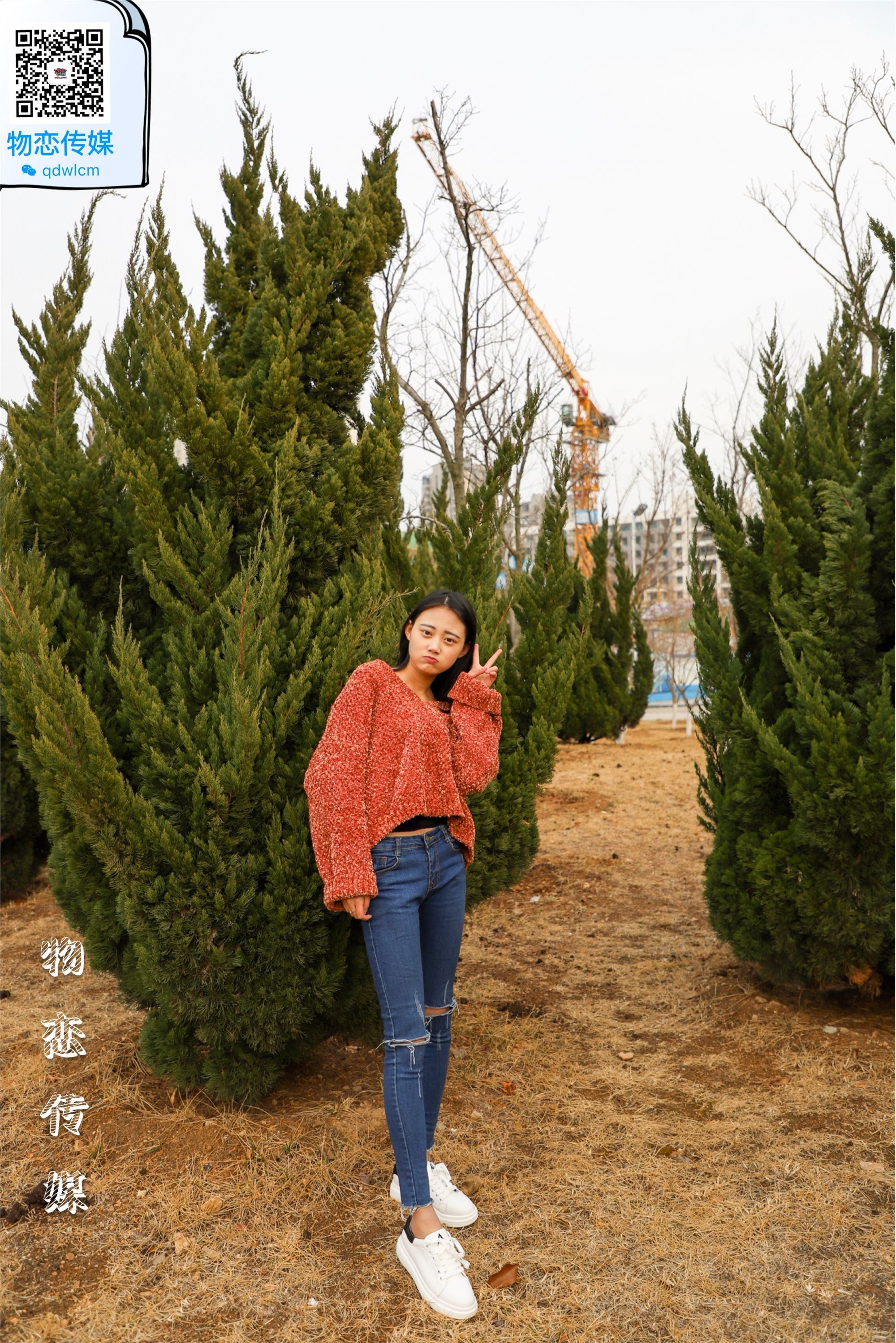 物恋传媒 No.003 LOL钻石小仙女，高颜值清纯女生